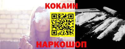 гидропоника Белорецк