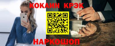 гидропоника Белорецк