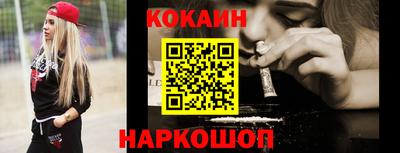 гидропоника Белорецк
