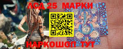 гидропоника Белорецк