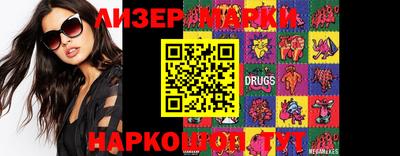 мдпв Бердск