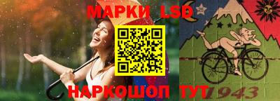 бошки Белореченск