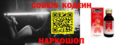 гидропоника Белорецк