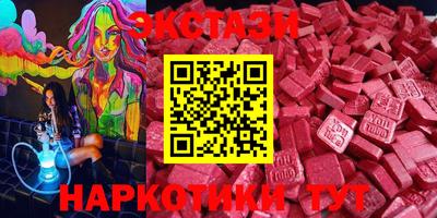 гидропоника Белорецк