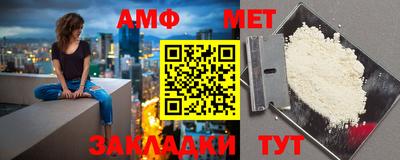 мдпв Бердск