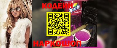 гидропоника Белорецк