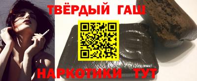 мдпв Бердск