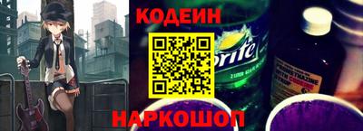 гидропоника Белорецк