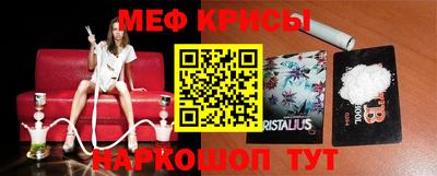 мдпв Бердск
