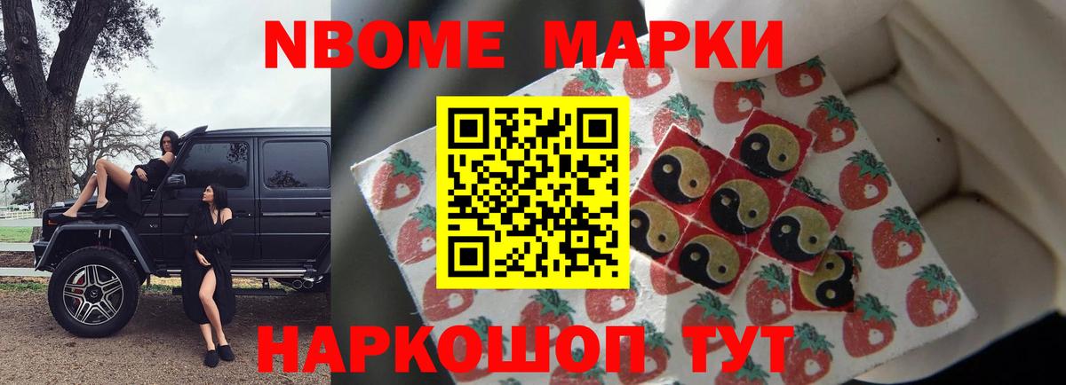 ЛСД экстази ecstasy  Вход с VPN  ЛСД экстази ecstasy  мега маркетплейс  Орск 